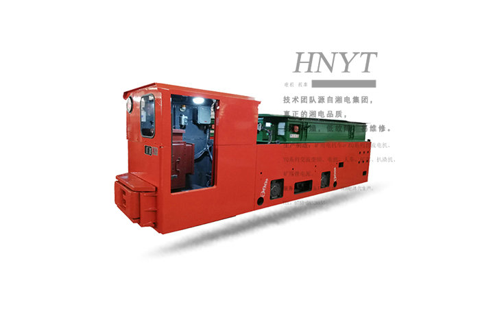 湘潭鋰電池電機車供應，12噸鋰電池電機車